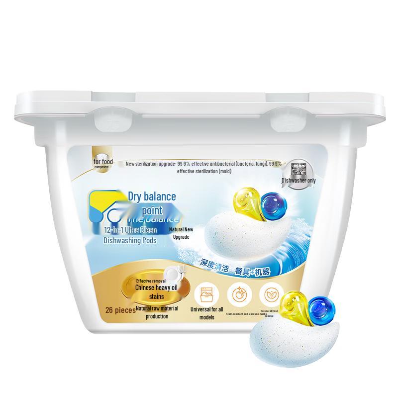 Liby Balancpoint Dishwasher Detergents