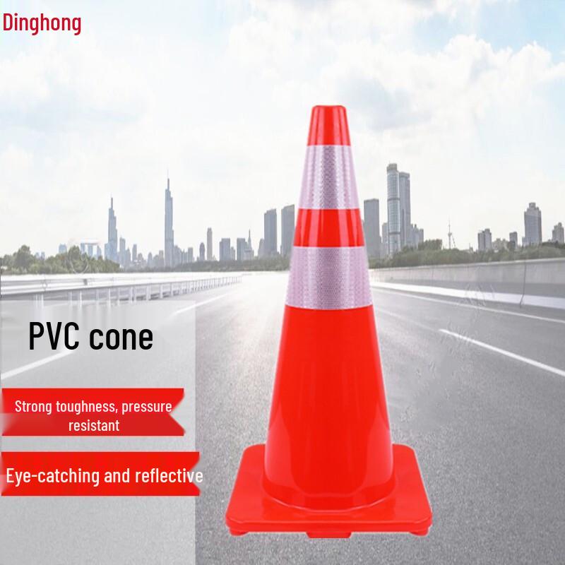 PVC Reflective Traffic Safety Cone
