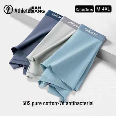 Jianjiang Men's 7A Antibacterial Pure Cotton Boxer Briefs (3-Pack)