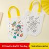 Eco-Friendly DIY Graffiti Tote Bag Kit for Kids
