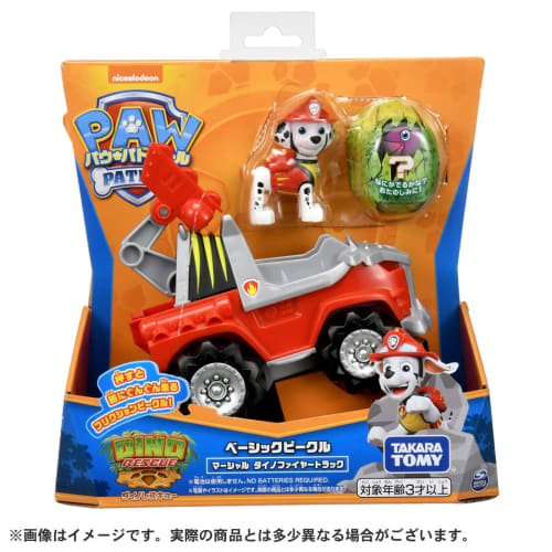 Paw Patrol Basisfahrzeug Marshall Dino Feuerwehrauto