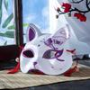 Handbemalte antike Wind-Hanfu-Masken, japanisches Dämonenmädchen, Fuchs, halbes Gesicht, Katzengesichtsmaske, Halloween-Kostüm, Party, Animation, Shake-Requisiten