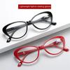 New Fashion Cat Eye Glasses Reading Glasses Women Men Hyperopia Computer Eyeglasses Blue Light Glasses Diopter +1.0~+4.0
