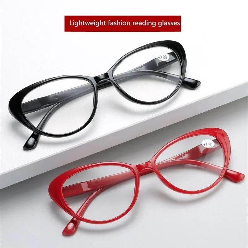 New Fashion Cat Eye Glasses Reading Glasses Women Men Hyperopia Computer Eyeglasses Blue Light Glasses Diopter +1.0~+4.0