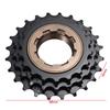 Replacement 3 Speed Freewheel High Strength Cycle Freewheel Bicycle Flywheel  Outdoor Sports