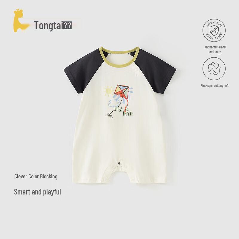 

Tongtai Baby Summer Pure Cotton Short Sleeve Romper 59