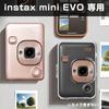BEADY Clear Protective Case for FUJIFILM instax mini LiPlay Direct from Japan