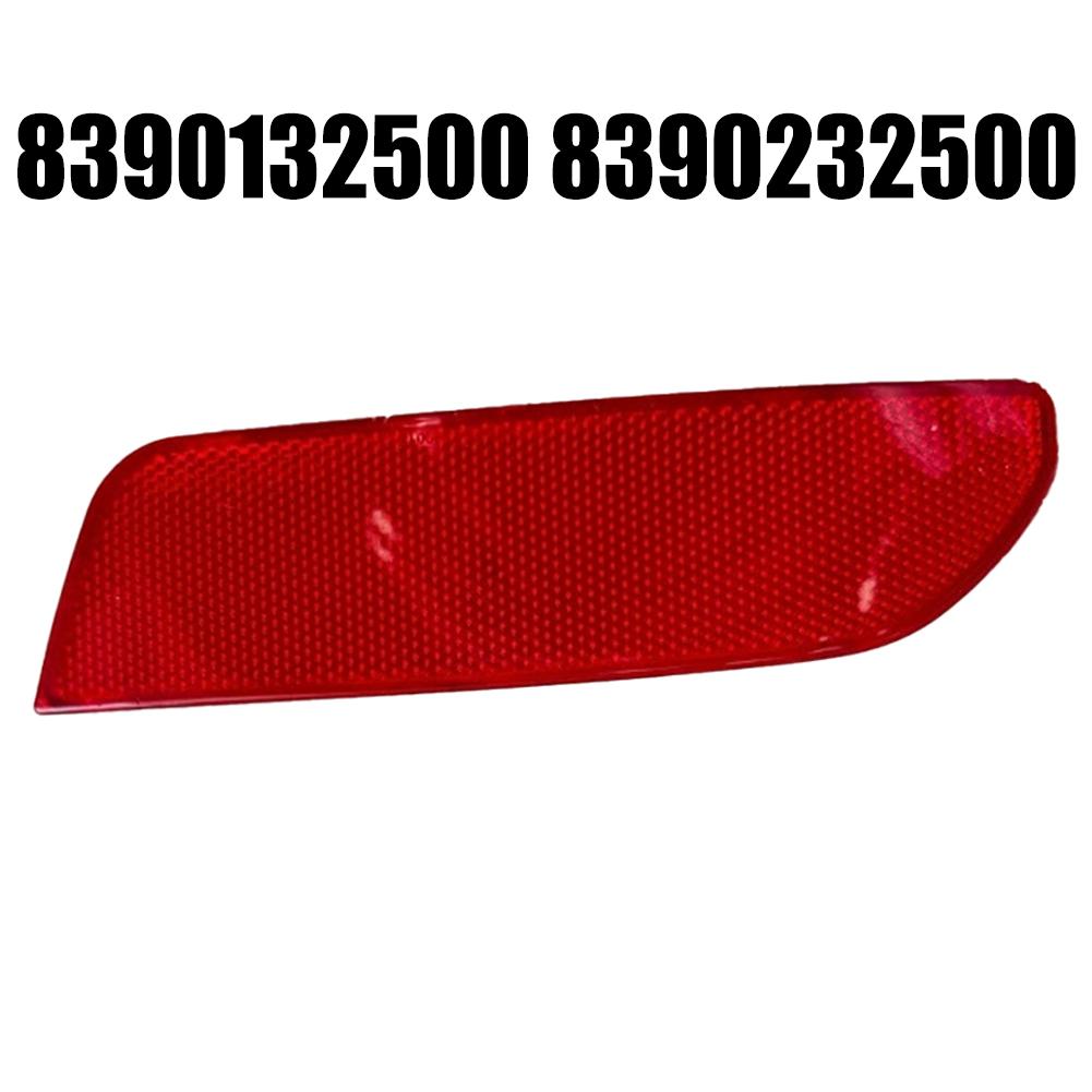 

2pcs Rear Reflex Lamp Rear Bumper Reflector Tail Light 8390132500 8390232500 For Ssangyong For Korando Sports For Actyon Sports China Mainland