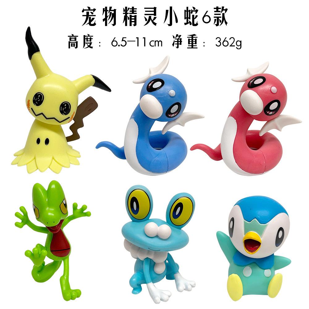 

Pokemon Action Figure Decor 6pcs Set Pocket Monster Dratini Froakie Mimikyu Piplup Treecko Model Childrens Toy Gift