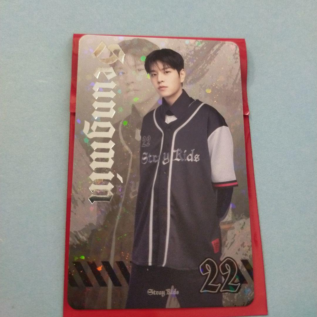 

[USED] Stray Kids Seungmin rare photo card