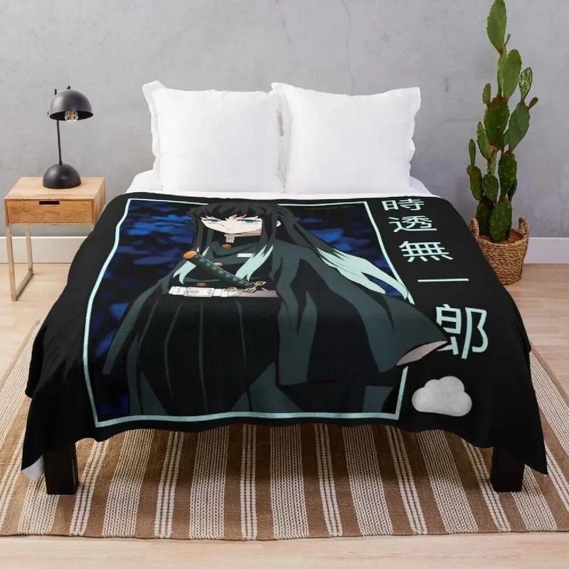Mantas De Playa De Muichiro Tokito, Anime S разноцветный