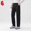 Men's Winter Loose Straight Casual Pants with High-Elastic Waist
