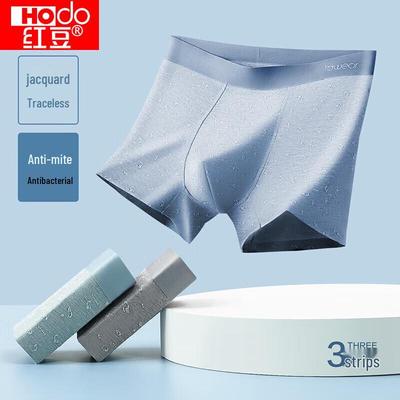 Hodo Men's 50S High Count Seamless Anti-Bacterial Boxer Briefs 3-Pack