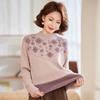 Pastel Women's Plus Velvet Pullover Sweater