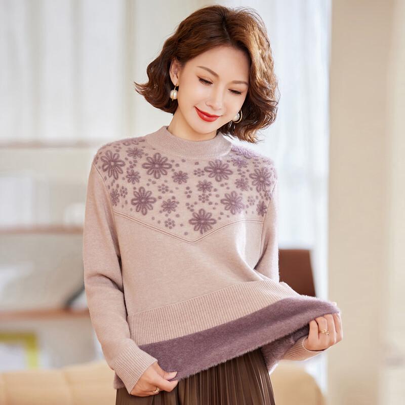 Pastel Women's Plus Velvet Pullover Sweater