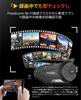 FreedConn R1Pro Motorcycle Intercom with Dash Cam for Simultaneous 38 Hours of Continuous Hours of Continuous Loop Supports up to 512GB of 2 with 64GB