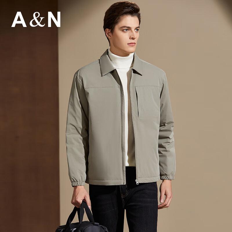 Antonio Men's Duck Down Business Casual Jacket