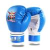 AIBEIJIAN Kids Boxing Gloves