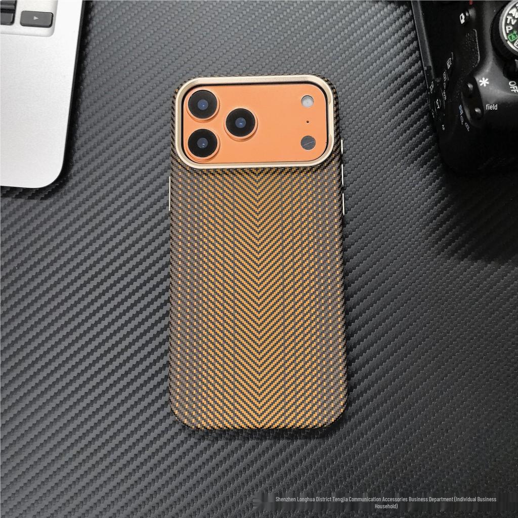 Apple 17 Pro Max Magnetic V-Pattern Drop-proof Fiber Phone Case for iPhone 16