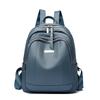Retro Soft Leather Casual Backpack, Large Capacity, Solid Color, Simple Commuting Backpack, Trendy and Versatile, High School Student Backpack