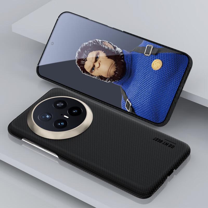 BLUEO Kevlar Aramid Fiber Slim Protective Case for Huawei