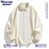 Wassup Sohot Men's Retro Striped Long-Sleeve Shirt