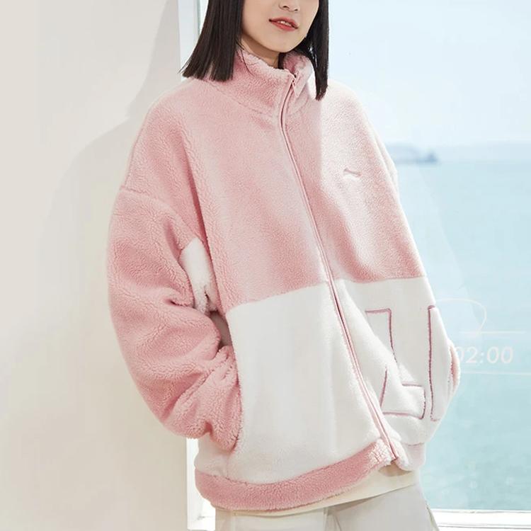 Li-Ning Sports Fashion Series Large Logo Patchwork Sherpa Fleece Warm Loose Cardigan Cotton Jacket Unisex Outerwear Light-Aqua Pink AFDR910-3