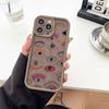 Lucky Blue Eye Evil Eye Print Phone Case For VIVO V60 V21 V23E V25 V27 V27E V29 V29E V30 V30E V40 V50 X80 X90 X100 X200 Cover