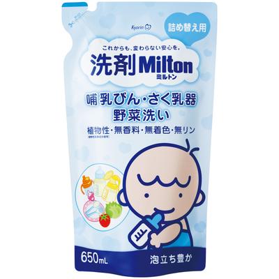 Detergent Milton Refill 650ml