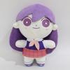 Sunny Plush Doll Game Stuffed Toy Mari Basil Aubrey Hero Kel Plushies Pillow Figure Cute Cosplay Props Fans Birthday Gift