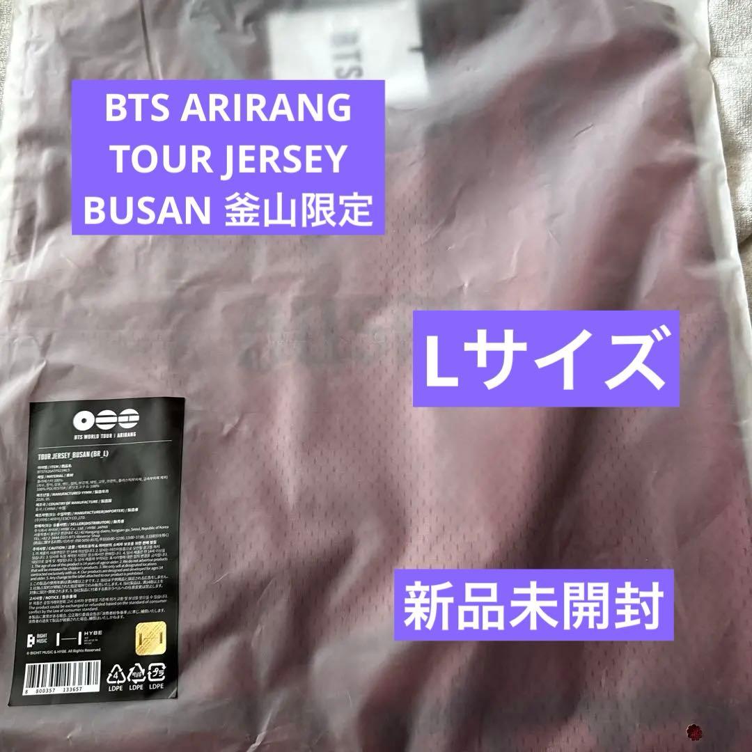 [USED] BTS ARIRANG TOUR JERSEY BUSAN L size Busan Limited Edition