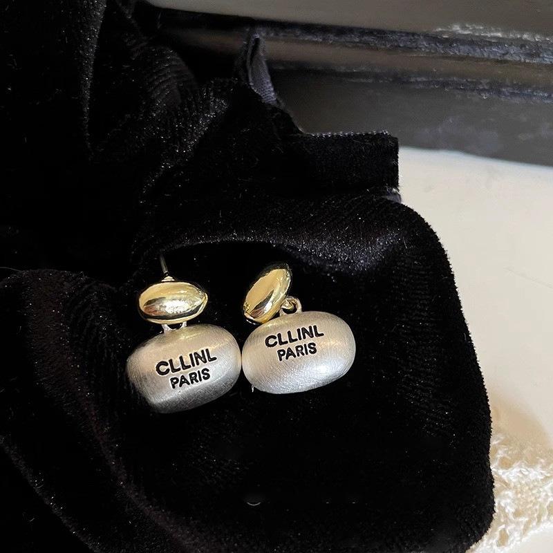 Autumn-Winter Retro French Gold & Silver Bean Earrings: Cold Style Metal Studs for Women