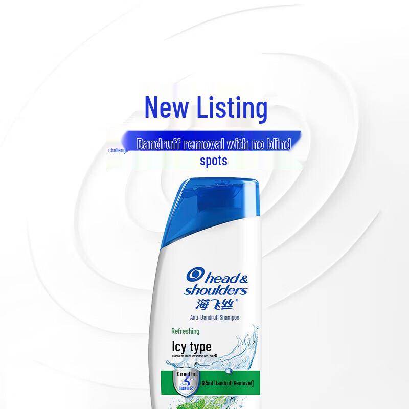 

Head & Shoulders Anti-Dandruff Cooling Mint Shampoo