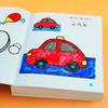 6 Books Cute Coloring Books For Kids Painting Book Learn To Draw Animals Kawaii Children's Early Education Picture Books