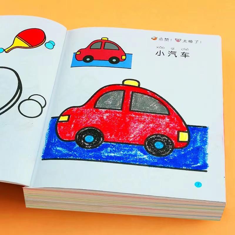 6 Books Cute Coloring Books For Kids Painting Book Learn To Draw Animals Kawaii Children's Early Education Picture Books
