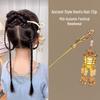 Children's Glowing Tassel Lantern Hairpin - Ancient Style Hair Bun Accessory for New Year's Hanfu Headdress.