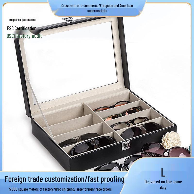 

Новый чехол для очков из ПУ кожи 8-бит, коробка для хранения и демонстрации