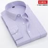 Men's Shirt Middle-aged Long-sleeved Shirt for The Elderly Dad Set Loose Old Clothing Grandpa Shirt