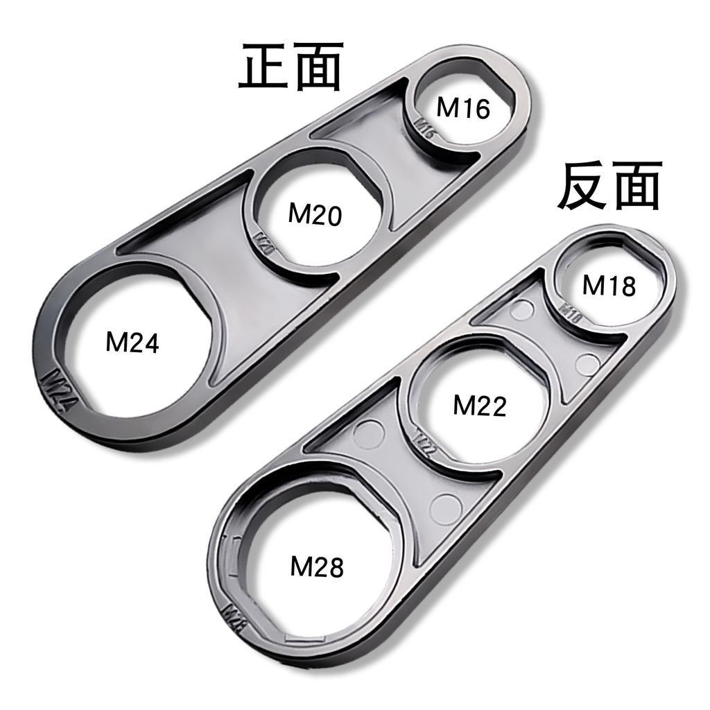 1 Stück Sechs-in-eins-Schlüssel, Schlüssel zum Entfernen von Wasserhahn-Perlatoren, Werkzeug zum Entfernen des Wasserauslasses, Universalschlüssel