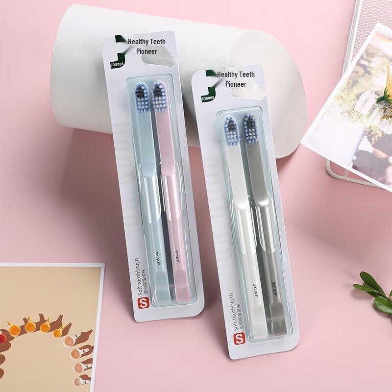 Jian Adult Soft Bristle Toothbrush 5-Pack