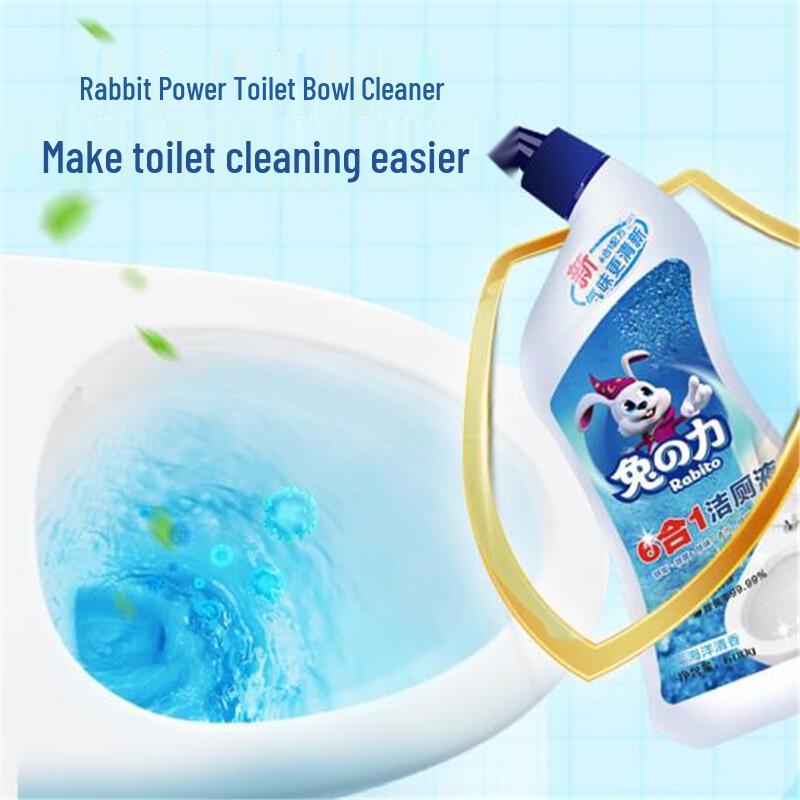 Tuli Ocean Scent Toilet Cleaner