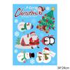 29/22Pcs Snowflake Electrostatic Wall Stickers Window Kids Room Christmas Decor Decals for Home Decor 2026 New Year Wallpaper