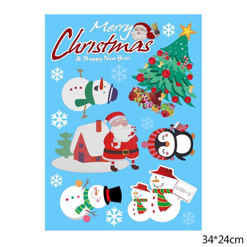 29/22Pcs Snowflake Electrostatic Wall Stickers Window Kids Room Christmas Decor Decals for Home Decor 2026 New Year Wallpaper