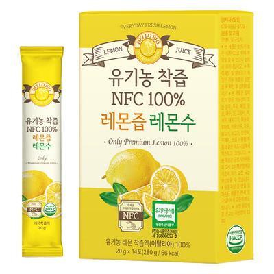 Hallo Bio Bio Saft NFC 100% Zitronensaft Zitronenwasser 14p