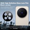 For Vivo X300 Pro 5G Glass IMAK High Definition Integrated Glass Lens Film