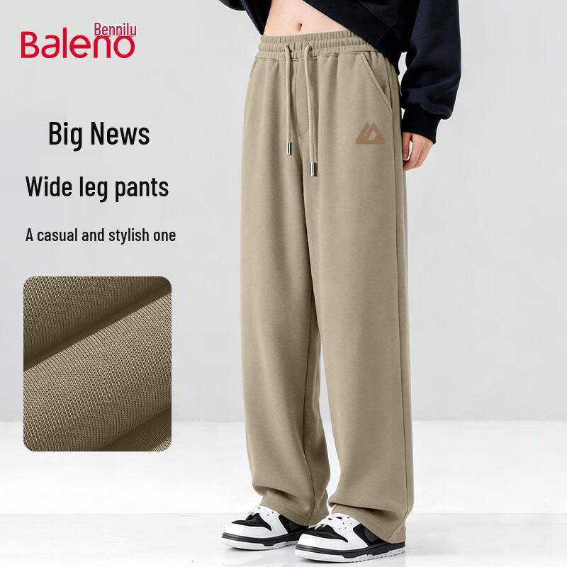 Baleno Men's American High Street Wide-Leg Casual Pants
