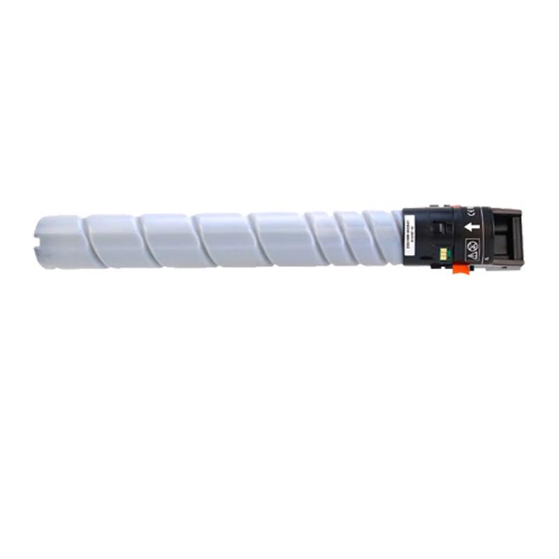 Jingcheng PLUS Compatible Hanguang TN5360S/TN5300S Black Toner Cartridge