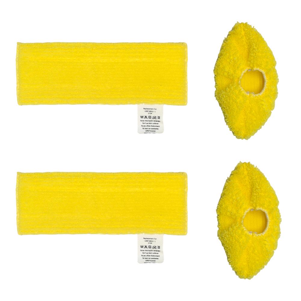 Kärcher SC Series Sada parních doplňků: Obsahuje malý kulatý kartáč, měděný kartáč, podlahovou hubici