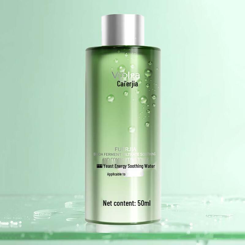 

Fu Er Jia Enzyme Soothing Toner