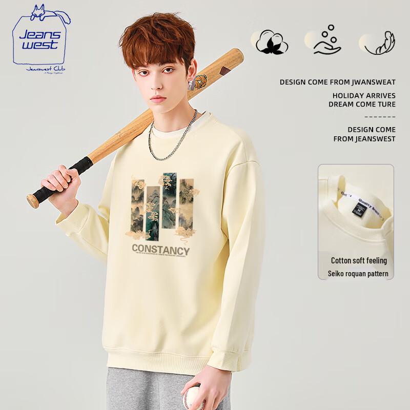 

Jeanswest Club Men s Casual Crewneck Sweatshirt XL